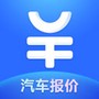 汽车报价大全APP官网免费下载