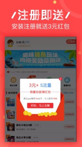 玉米转图1