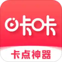 咔咔视频制作