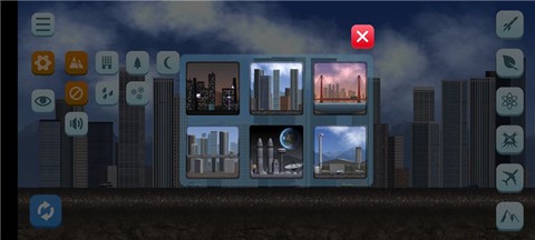 毁灭城市模拟[图3]
