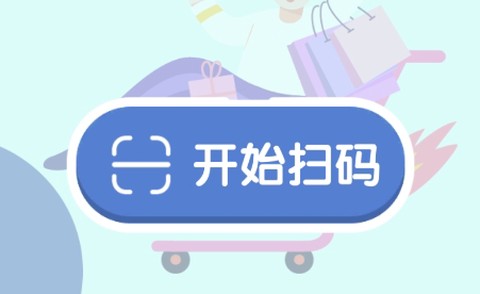 码上抢购[图2]
