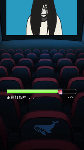 恐怖片模拟器[图1]