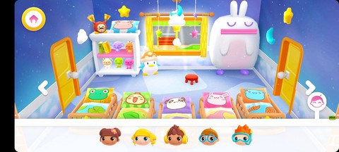 迷你生活幼儿园截图2
