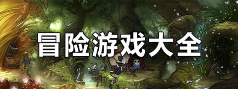 地牢深渊金币版截图3