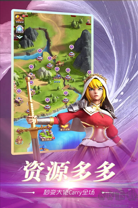 魂之守护[图1]