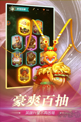 魂之守护[图2]