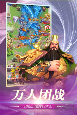 魂之守护[图4]