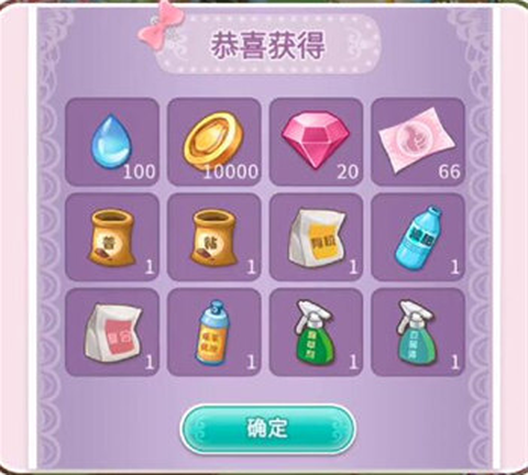 鲜花小镇[图4]