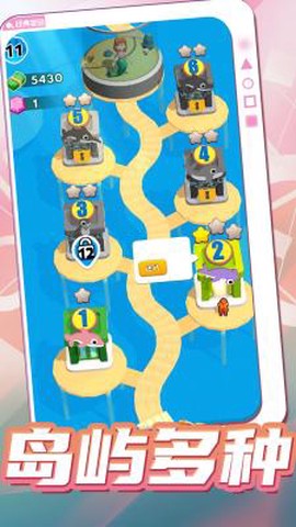 爱上钓鱼者截图2