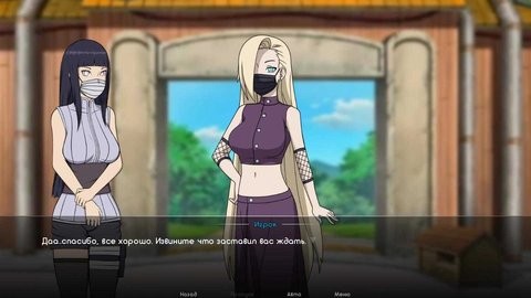 火影女忍者训练师最新版截图1