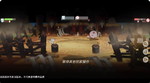 山海进化录[图2]