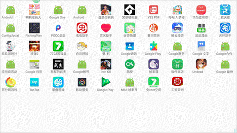 魅影游戏[图2]