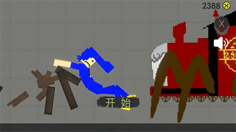 疯狂游乐场截图2