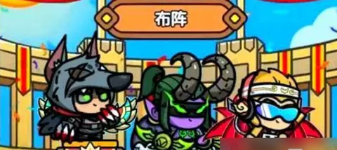 次神光之觉醒截图2