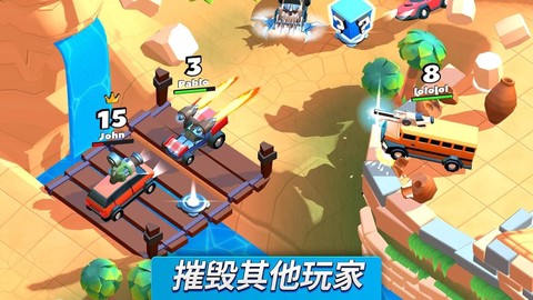 疯狂撞车王[图3]