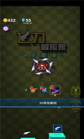 飞刀冒险家截图1