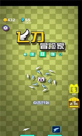 飞刀冒险家截图2