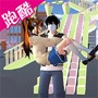 音乐节奏手游合集