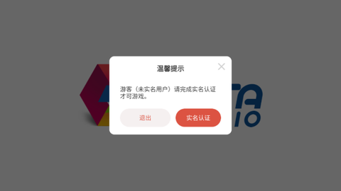 烹饪达人[图4]