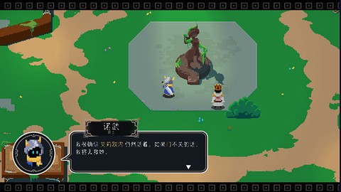 漫无止境[图1]