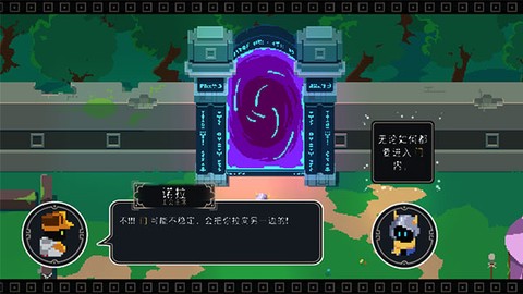 漫无止境[图2]