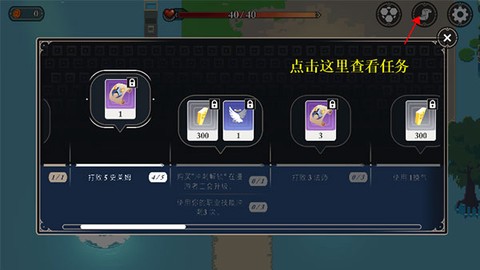 漫无止境[图5]