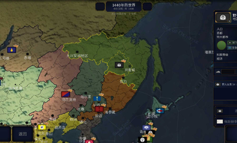 文明时代二虚无截图2
