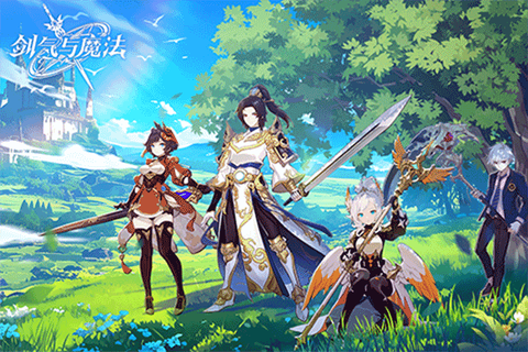 剑气与魔法[图1]