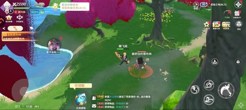 剑气与魔法截图2