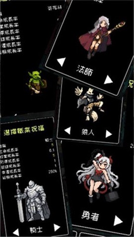 东东东东萨胡尔[图1]