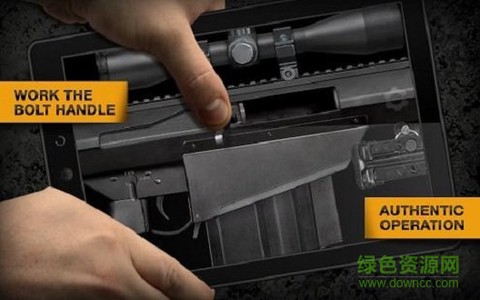 枪支模拟器截图2