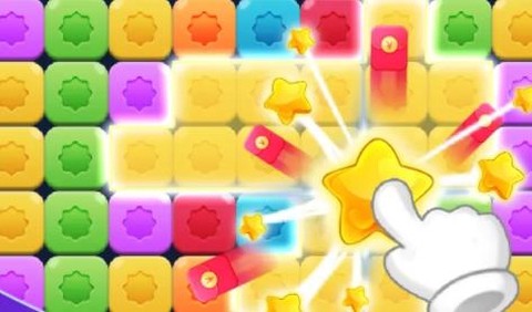 星星点点消[图2]