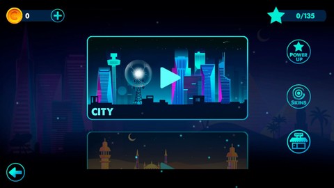 点亮天空截图3