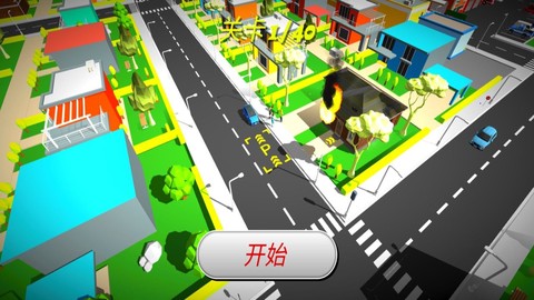 紧急空中消防员截图1