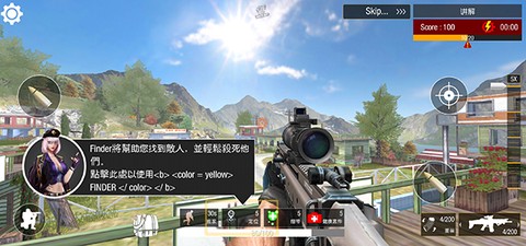 狙击精英[图7]