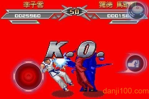 赤拳道[图2]