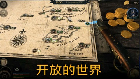 暴风雨：海盗行动[图1]