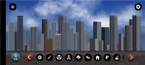 失控城市模拟器[图2]