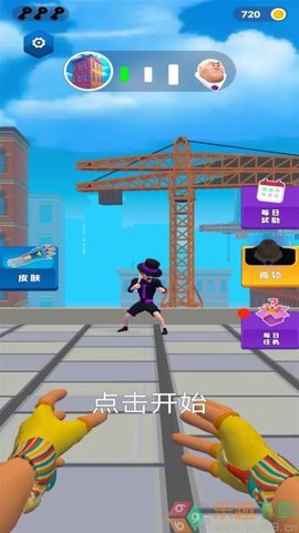 蜘蛛火柴人截图2