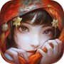 纸嫁衣6千秋魇