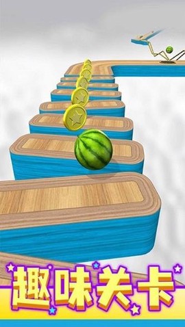 球球滚动入洞截图2