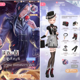 闪耀暖暖[图3]
