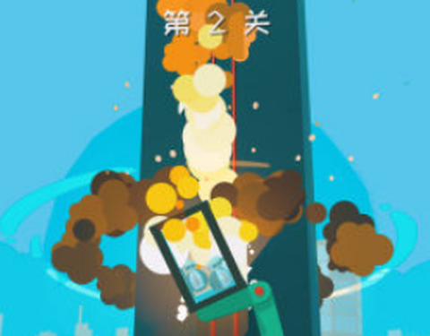 天地大逃亡截图2