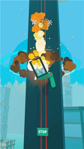 天地大逃亡截图3