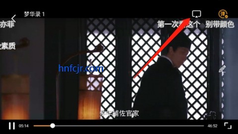 咕噜咕噜影院最新版[图11]