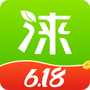 涞了么超市