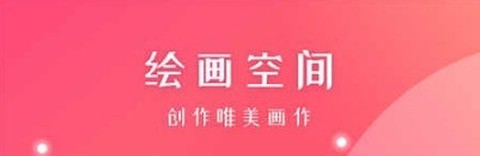 十字绣绘画[图1]