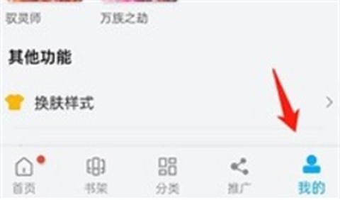 风车动漫[图11]