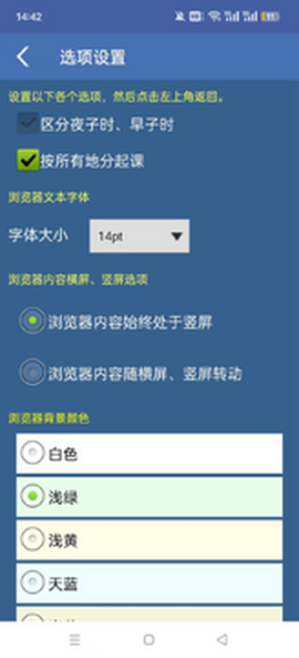 金口诀[图3]