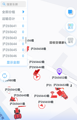 安智连[图1]